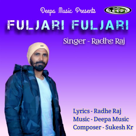 Fuljari Fuljari (Khortha) | Boomplay Music