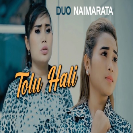 Tolu Hali | Boomplay Music