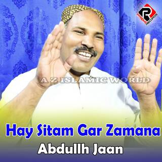 Hay Sitam Gar Zamana