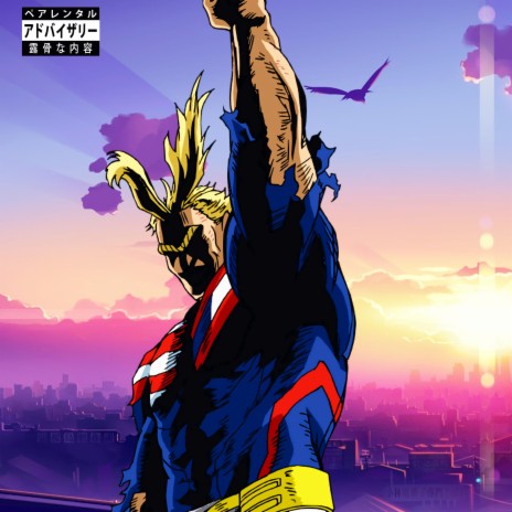 ALL MIGHT! | Boomplay Music