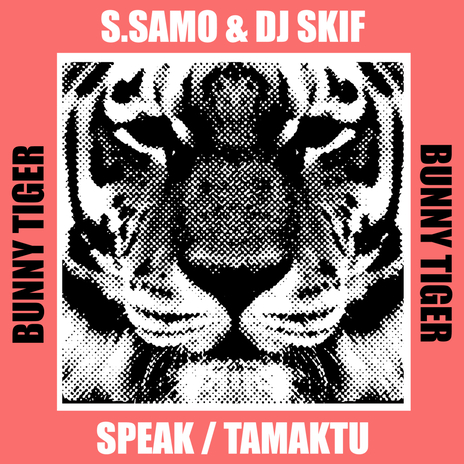 Speak ft. Dj Skif | Boomplay Music