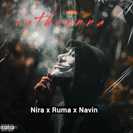 rathvenna ft. Ruma & Navin | Boomplay Music