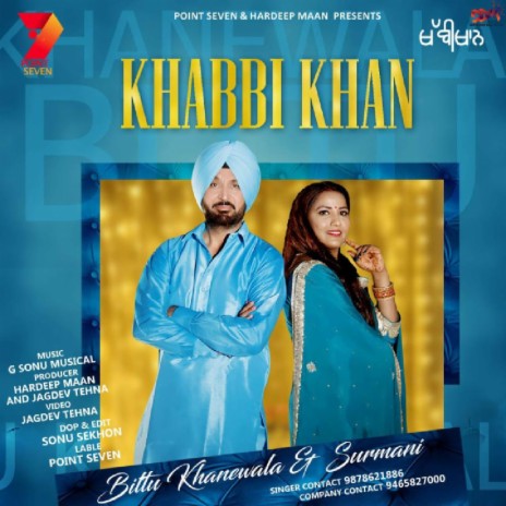 Khabbi Khan | Boomplay Music