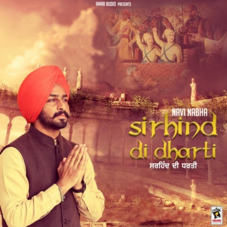 Sirhind Di Dharti | Boomplay Music