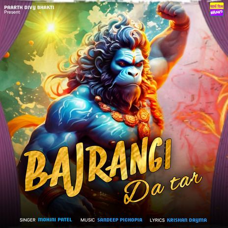 Bajrangi Datar | Boomplay Music