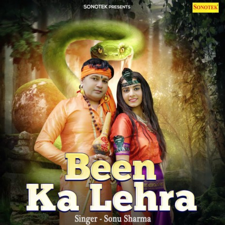 Been Ka Lehra | Boomplay Music
