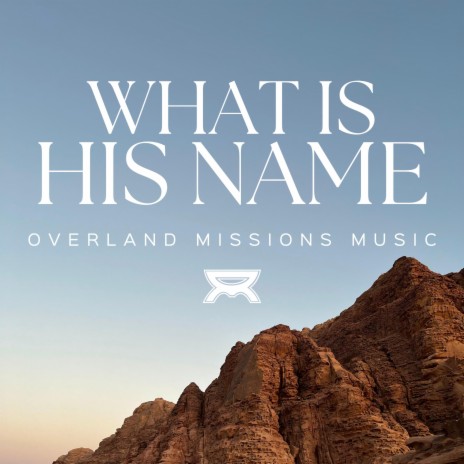 What Is His Name | Boomplay Music