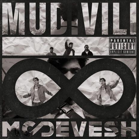 Mudivili ft. The Plural | Boomplay Music