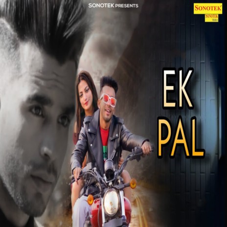 Pal ek pal discount song