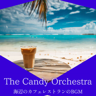 海辺のカフェレストランのBGM