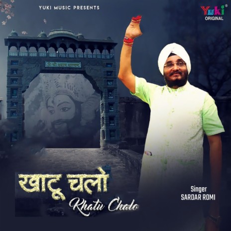 Khatu Chalo | Boomplay Music