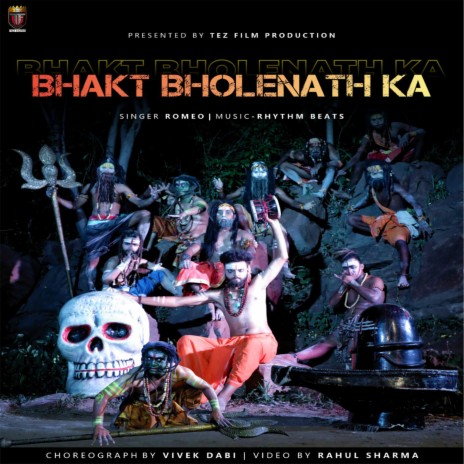 Bhakt Bholenath Ka | Boomplay Music