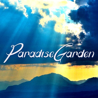 Paradise Garden