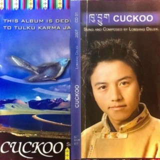 Cuckoo