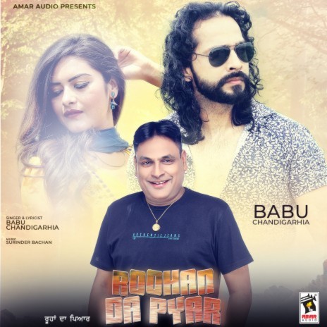 Roohan Da Pyar | Boomplay Music