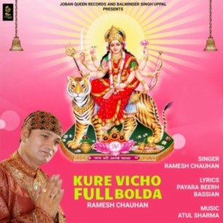 Kure Vicho Full Bolda