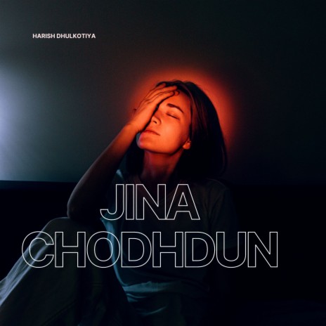 Jina Chodhdun