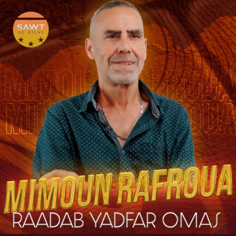 Raadab Yadfar Omas | Boomplay Music