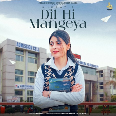 Dil Hi Mangeya | Boomplay Music