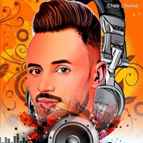 kinchof tiyara | Boomplay Music