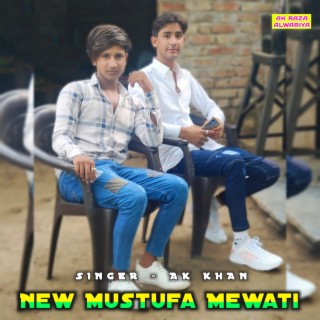 New Mustufa Mewati