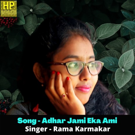 Adhar Jami Eka Ami | Boomplay Music