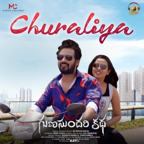 Churaliya | Boomplay Music