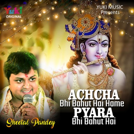 Achcha Bhi Bahut Hai Hame Pyara Bhi Bahut Hai | Boomplay Music