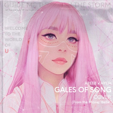 Gales of Song ft. HYLIA | Boomplay Music