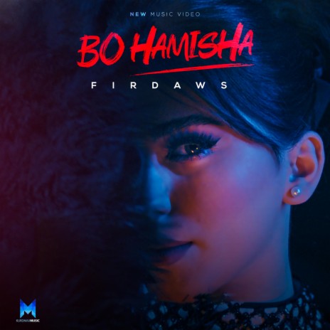 Bo Hamisha | Boomplay Music