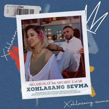 Xohlasang Sevma ft. Mushtariy Zafar | Boomplay Music