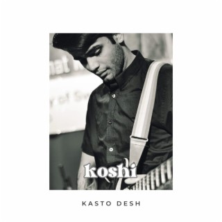 Kasto Desh