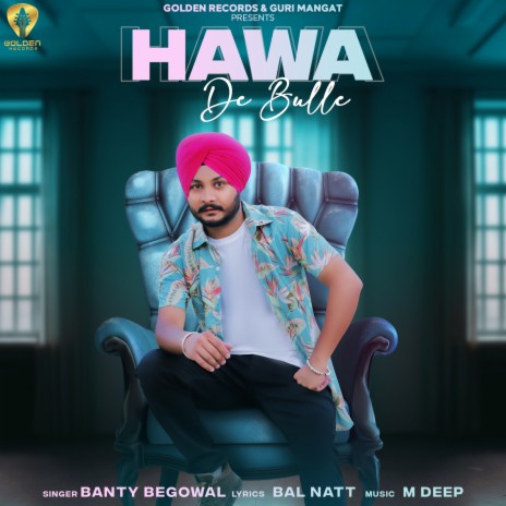 Hawa De Bulle | Boomplay Music