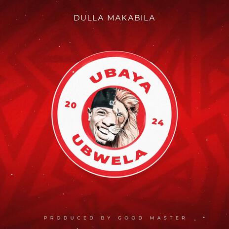 Dulla makabila-Ubaya ubwela | Boomplay Music