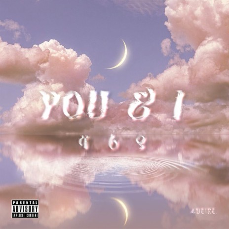 You & I | Boomplay Music