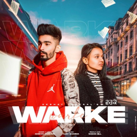 Warke | Boomplay Music