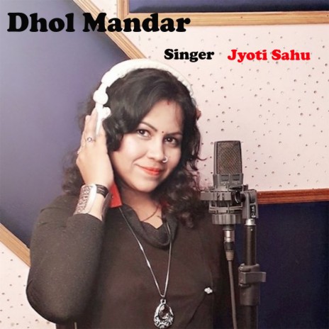 Dhol Mandar | Boomplay Music