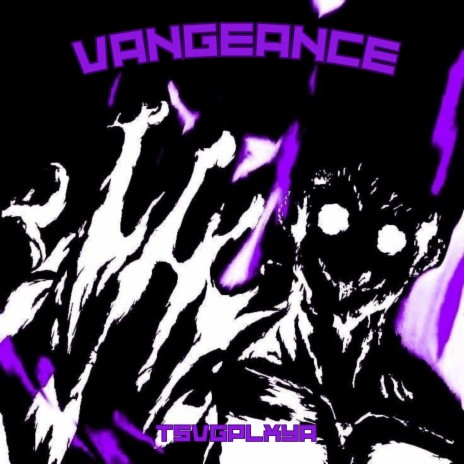 Vangeance | Boomplay Music