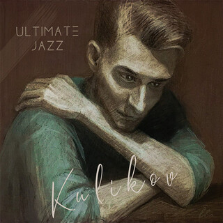 Ultimate Jazz