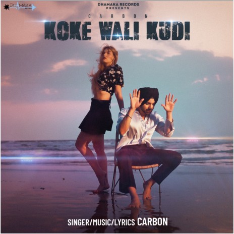 KOKE WALI KUDI | Boomplay Music