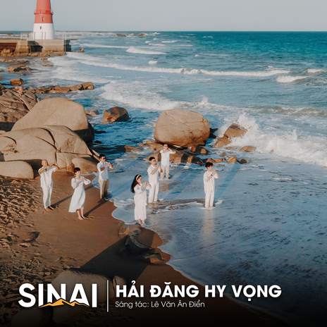 Hải Đăng Hy Vọng | Boomplay Music