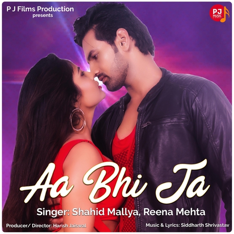 Aa Bhi Ja ft. Reena Mehta | Boomplay Music