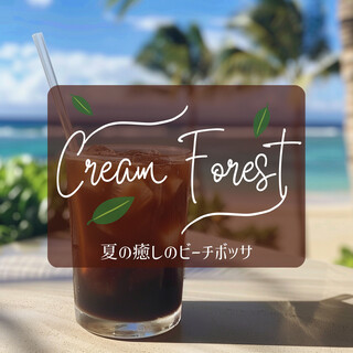 夏の癒しのビーチボッサ