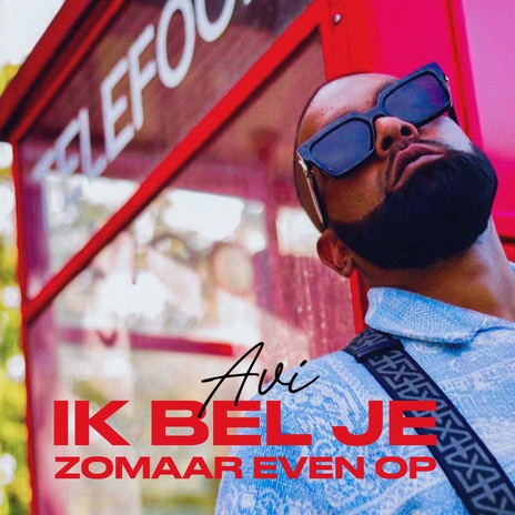 Ik Bel Je Zomaar Even Op | Boomplay Music