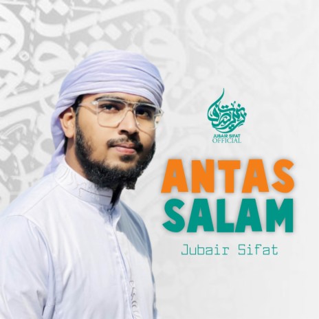 Antas Salam | Boomplay Music