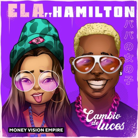 Cambio de Luces ft. Hamilton | Boomplay Music