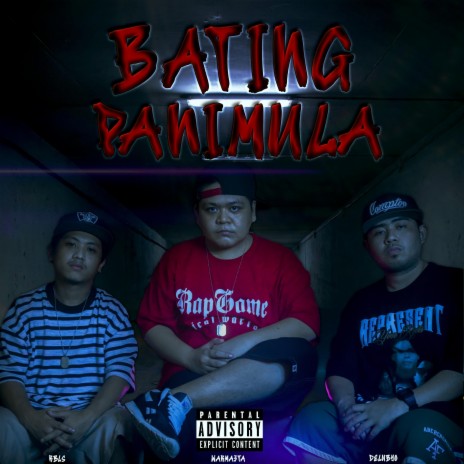 Bating Panimula | Boomplay Music