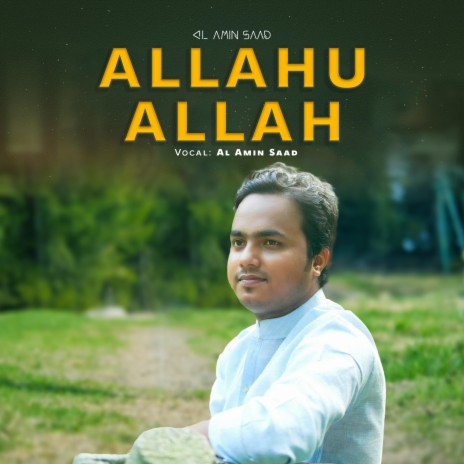 Allahu Allah | Boomplay Music