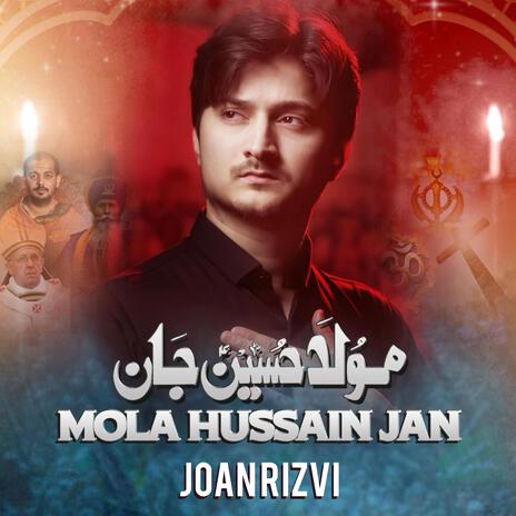 Mola Hussain Jan | Boomplay Music