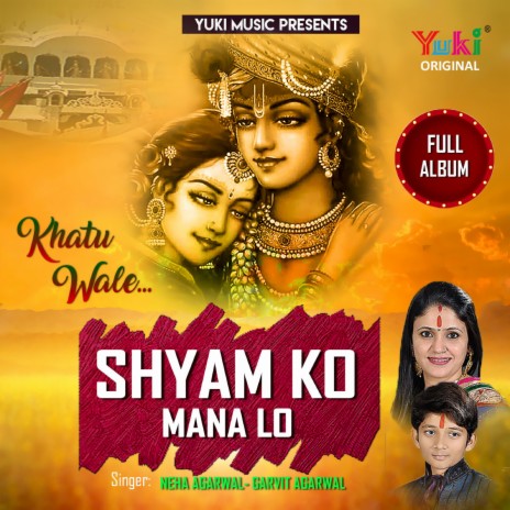 Koi Kyun Na Tumhare Dar Aaye ft. Garvit Agarwal | Boomplay Music